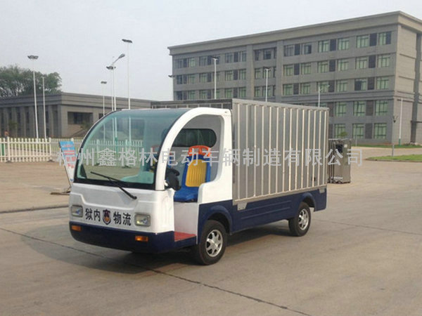 BD2X型廂式電瓶車(chē).jpg BD2X型廂式電瓶車(chē).jpg